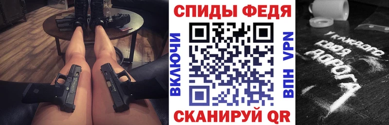 Амфетамин Premium  Купить где  Юхнов 