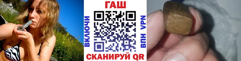 Гашиш Premium Юхнов