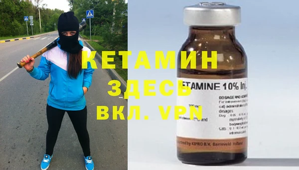 стаф Иннополис