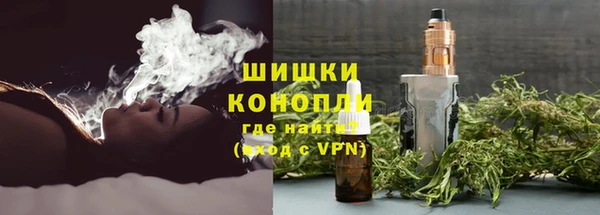 дурь Каменск-Шахтинский