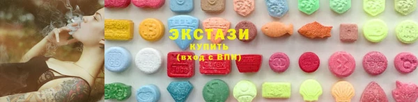дурь Каменск-Шахтинский