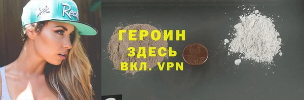 мяу мяу мука Каменногорск