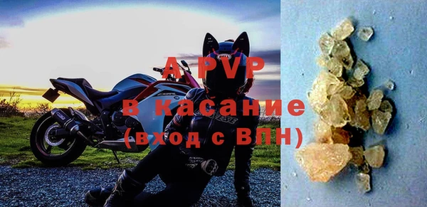 дурь Каменск-Шахтинский