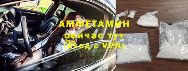 дурь Каменск-Шахтинский