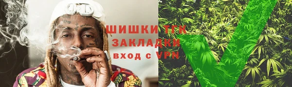 дурь Каменск-Шахтинский