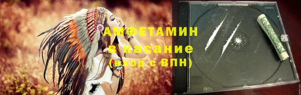 дурь Каменск-Шахтинский