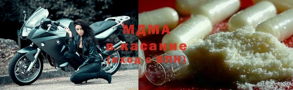 мяу мяу мука Каменногорск