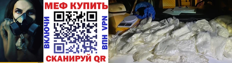Купить закладки  Юхнов  Меф кристаллы 