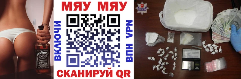 МЕФ  Юхнов