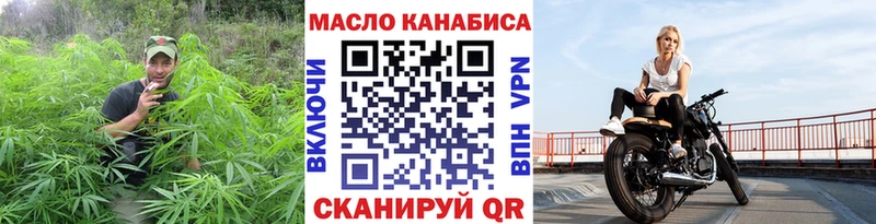Купить закладки  Юхнов  Дистиллят ТГК концентрат 